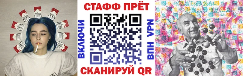 Псилоцибиновые грибы Вичуга