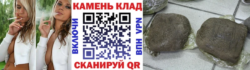 Купить наркоту Вичуга Конопля  ГЕРОИН  Галлюциногенные грибы  МЕФ  COCAIN 