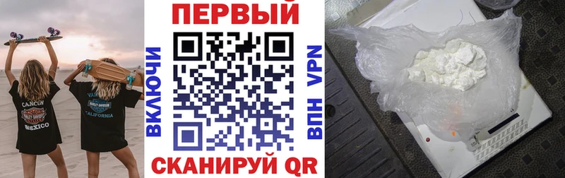 Amphetamine VHQ  маркетплейс Telegram  Вичуга  где можно купить наркотик 