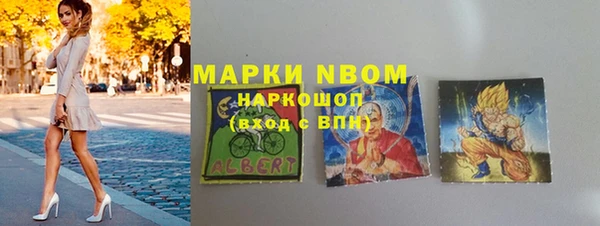 СК Верея