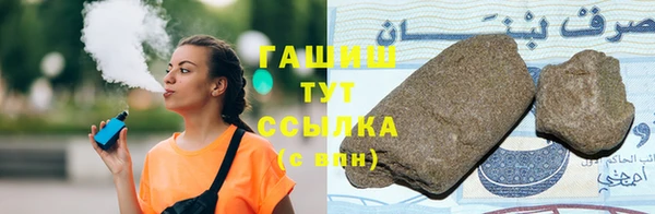 не бодяженный Верхнеуральск