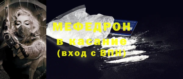 СК Верея