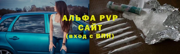 кокаин VHQ Болотное