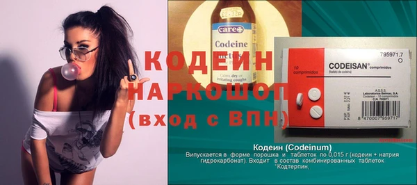не бодяженный Верхнеуральск