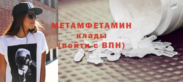 СК Верея
