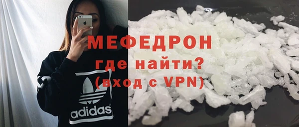 не бодяженный Верхнеуральск