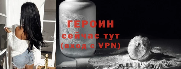 СК Верея