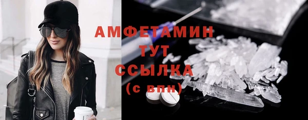 СК Верея
