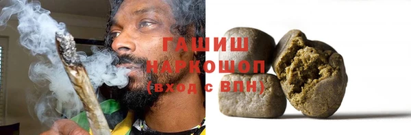 СК Верея