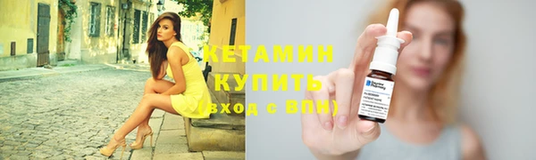 не бодяженный Верхнеуральск
