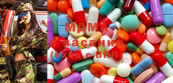 не бодяженный Верхнеуральск