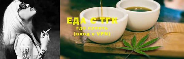 мдма Верхний Тагил