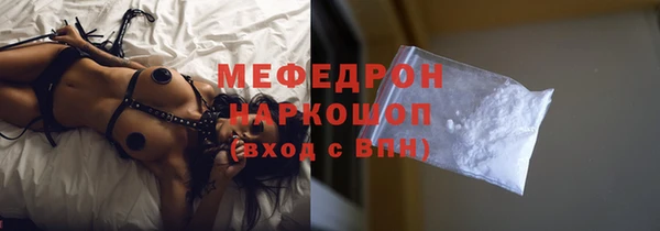 СК Верея