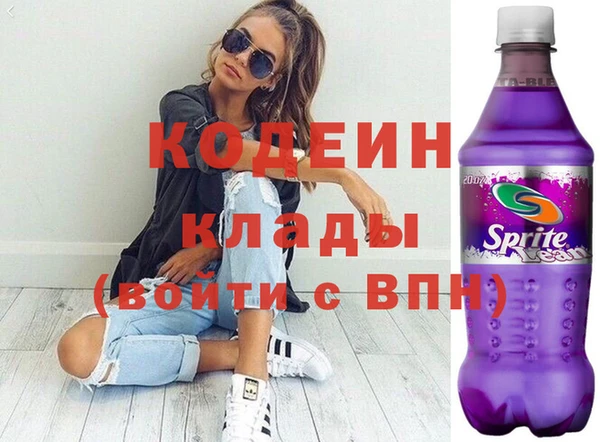 мдма Верхний Тагил