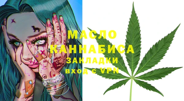 СК Верея