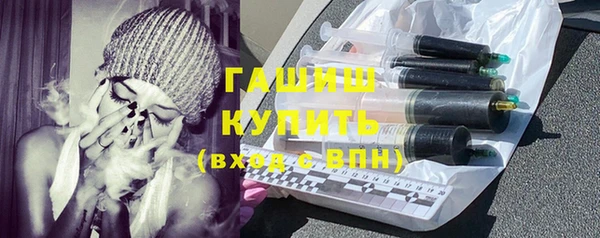 мдма Верхний Тагил