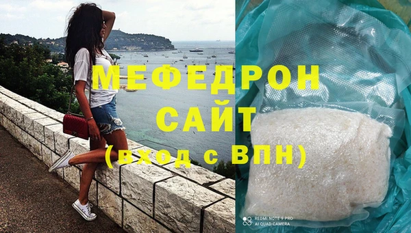 не бодяженный Верхнеуральск