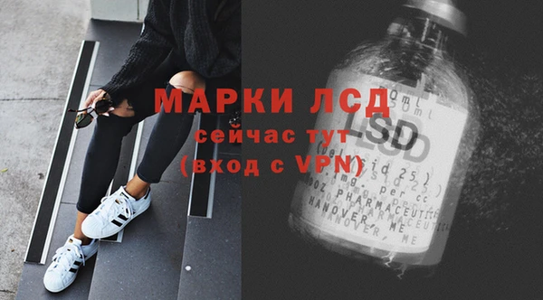 мдма Верхний Тагил