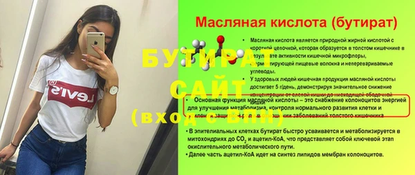 СК Верея