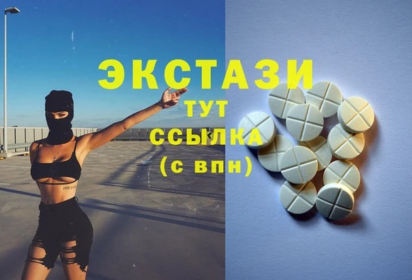 не бодяженный Верхнеуральск