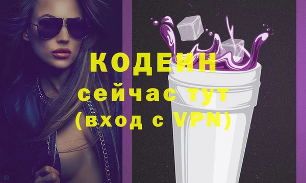 не бодяженный Верхнеуральск