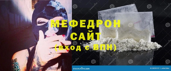 мдма Верхний Тагил