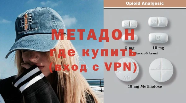 не бодяженный Верхнеуральск