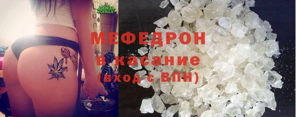СК Верея