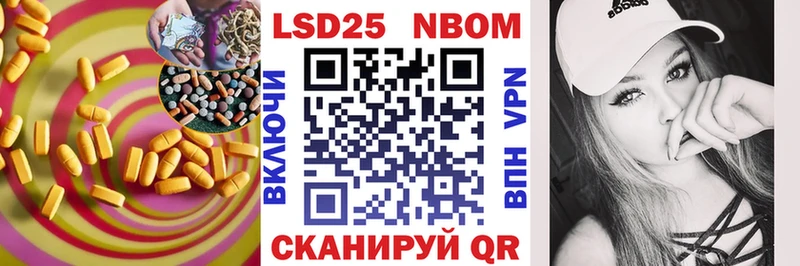 Лсд 25 экстази ecstasy  Вичуга 